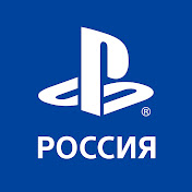 Компьютерные игры PlayStation Россия