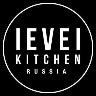 Готовая еда Level Kitchen