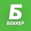 Товары для дома и дачи Беккер Беларусь