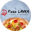 Рестораны Pizza LAVKA