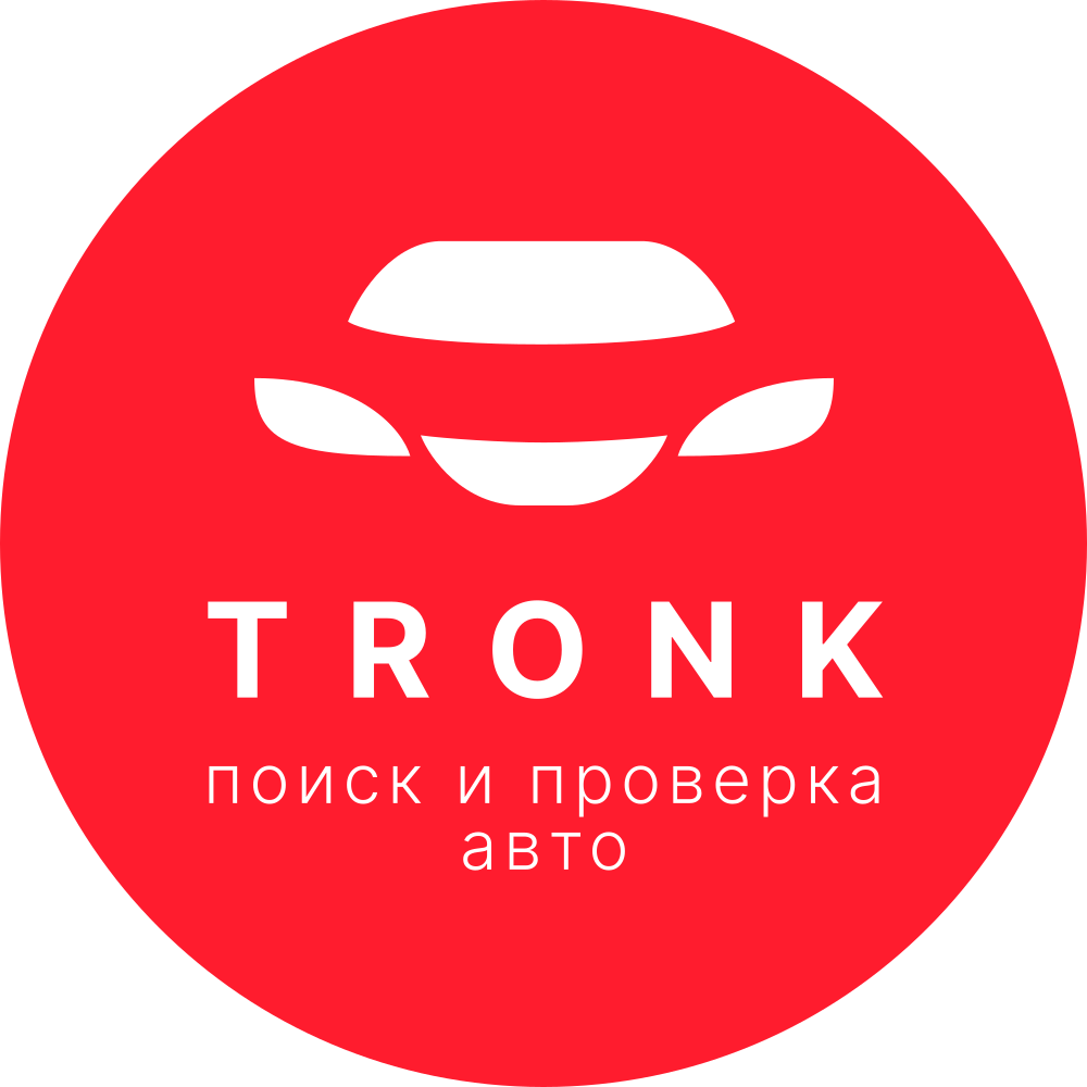 Такси и аренда Tronk