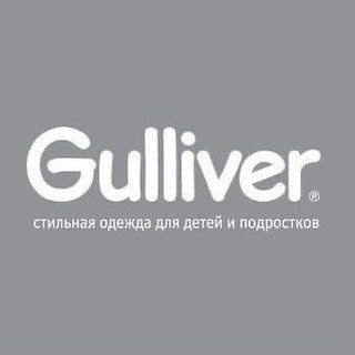 Детские товары Gulliver Market