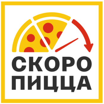 Рестораны Скоро Пицца