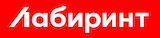 Промокод Лабиринт