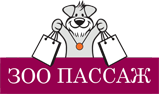 Промокод ЗооПассаж на скидку 15%