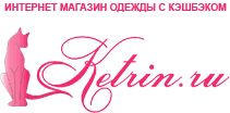 Официальный сайт интернет-магазина Ketrin