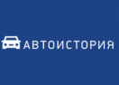 Автоистория Промокод Автоистория