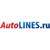Логотип AutoLines.ru