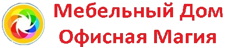 Логотип интернет-магазина Офисная Магия