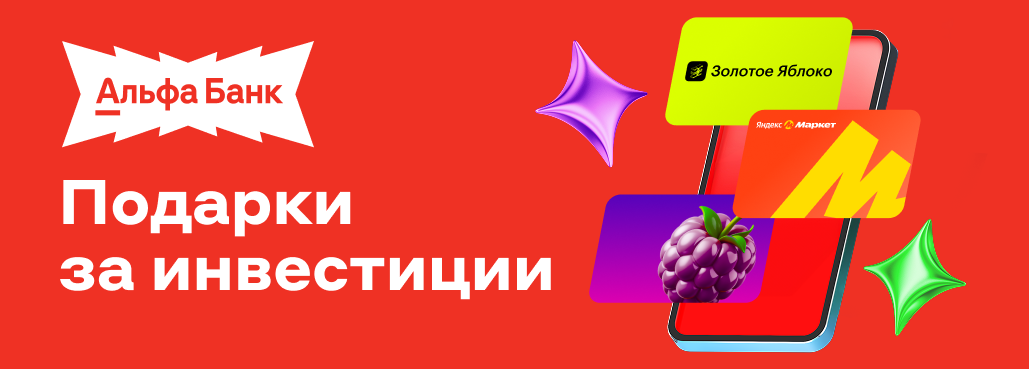 Gbpr.ru