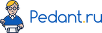 Pedant.ru