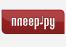 Плеер Промокоды и Купоны для Плеер
