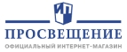 «Издательство Просвещение» Промокоды и Купоны для «Издательство Просвещение»