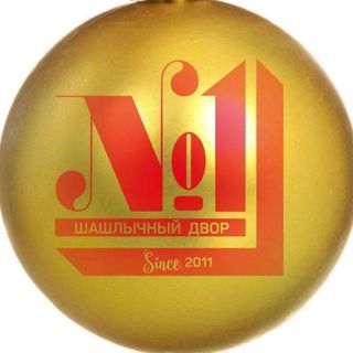 Официальный сайт интернет-магазина Шашлычный двор N1