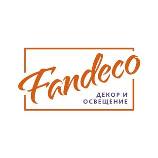 Логотип интернет-магазина Fandeco