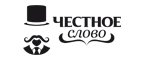 Логотип интернет-магазина 4slovo KZ