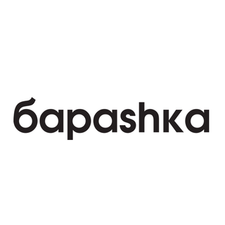 Логотип интернет-магазина Бараshka