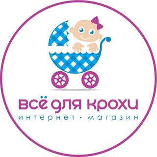 Логотип интернет-магазина Все для крохи