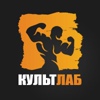 Логотип интернет-магазина КультЛаб