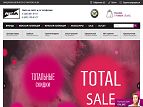 The-alba.com Промокод The-alba.com