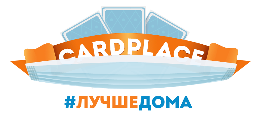 Логотип интернет-магазина Cardplace