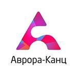 Аврора-Канц Промокоды Аврора-Канц