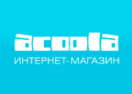 Acoola Промокоды и Купоны для Acoola