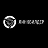 Акция Wallet One