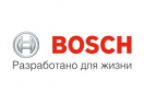 Bosch (russia.germany-bt.ru) Промокоды и Купоны для Bosch (russia.germany-bt.ru)