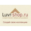 Промокоды и купоны Luvr-shop.ru