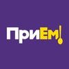 Логотип интернет-магазина Прием
