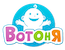 Логотип интернет-магазина ВотОнЯ