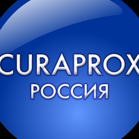 Официальный сайт интернет-магазина curaprox.ru