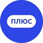 Акция Яндекс Музыка