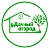 Логотип Удачный огород