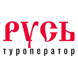 Официальный сайт интернет-магазина rtoperator.ru