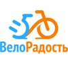 Логотип интернет-магазина ВелоРадость