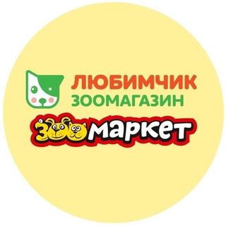 Официальный сайт интернет-магазина Зоомаркет