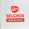 Интернет-магазин Зельгрос Cash&Carry