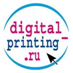 Фототовары и печать Digital-printing.ru