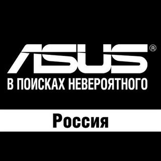 Промокод 5000₽ Asus