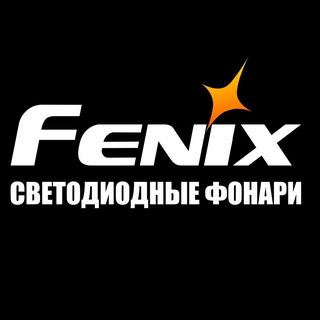 Логотип интернет-магазина Fenix