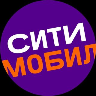 Промокод 500р Сити-Мобил