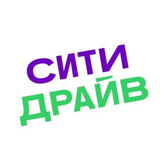 Акция Яндекс Такси Беларусь