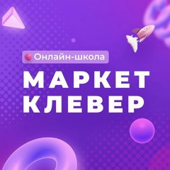 Акция Dukan.ru