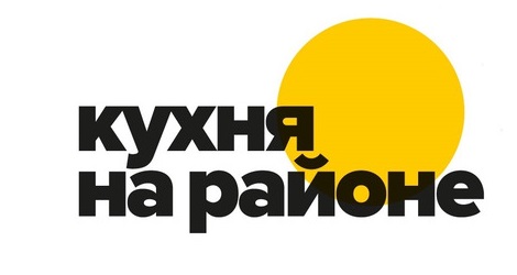 Turbo.site Промокод Turbo.site