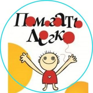 Логотип интернет-магазина Легко-Легко