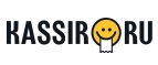 Kassir.ru Промокоды и Купоны для Kassir.ru
