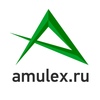 Промокод 5% Amulex.ru