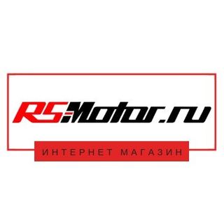 Промокод RS-MOTOR.RU